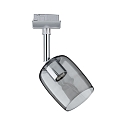 Paulmann Spot URAIL BLOSSOM avec possibilité d'alimentation, lot de 4 G9, chrome, chromé mat, couleurs fumée gradable
