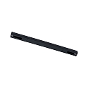 Paulmann Alimentateur central URAIL 5 p�les, r�glable, commutable, noir mat