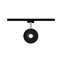 Paulmann Spot URAIL SPHERE, chrome, noir mat gradable