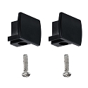 Paulmann Embout URAIL universal, noir 