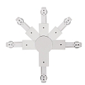 Paulmann 1- Connecteur en L monophas� URAIL r�glable, blanche