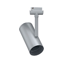 Paulmann Halog�ne sur rail URAIL APOL r�glable E27, chrome