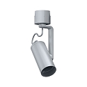 Paulmann Halog�ne sur rail URAIL APOL II avec bras articul�, r�glable E27, chrome