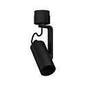 Paulmann Halog�ne sur rail URAIL APOL II avec bras articul�, r�glable E27, noir 