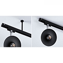 Paulmann 1-Suspension plafonnier monophas� URAIL, noir mat