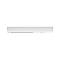 Accessories for 1-Phase track system URAIL End feed-in, max. 1000W, 230V, white