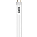 Tube LED T8 STAR T8 EM - KVG commutable terne G13 7,3W 1100lm 4000K 190� CRI 83 