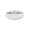 RADIUM Downlight STAR MULTI DA � 50-260MM CCT Switch, r�glable, multipower IP20, noir, blanche 
