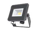 Projecteur STAR 1000/840 BK inclinable, commutable IP65, noir 