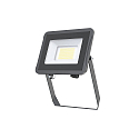Projecteur STAR 3000/830 BK inclinable, commutable IP65, noir 