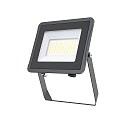 Projecteur STAR 10000/830 BK inclinable, commutable IP65, noir 