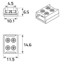Rutec direct connector VARDAFLEX 1CM - SCREW 2-pole, transparent