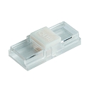 Connecteur direct VARDAFLEX 0.8CM - PUSH LOCK-W 2 pôles, mat, transparent
