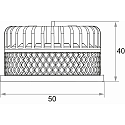 Rutec Module LED 350MA MR16 940 36� CCT Switch, courant constant, dimmable 7W 840lm 2700 / 3000 / 4000K 36� CRI >90 gradable
