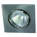 Lumi�re encastr�e QUADRO pivotant IP20
