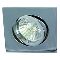 Lumi�re encastr�e QUADRO pivotant IP20, chrome
