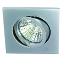 Lumi�re encastr�e QUADRO pivotant IP20, chrom� mat