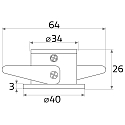 Rutec recessed luminaire MELIMAR LED IP40, aluminium dimmable 325lm 2900-3100K CRI 80-89