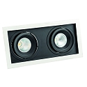 recessed luminaire CORU-50K 2 flames, square, cardanic swivelling IP20, white dimmable
