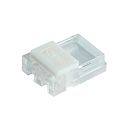 Connecteur VARDAFLEX - PUSH LOCK-W 10MM avec possibilité d'alimentation