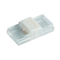 Connecteur direct VARDAFLEX - PUSH LOCK-W 10MM