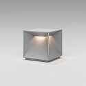 SIGOR Lampe de table � accu NUTALIS 10X10CM forme en d�, CCT Switch, avec variateur tactile, avec chargeur IP54, gris brume gradable
