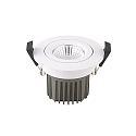 Lumi�re encastr�e DILED 68 pivotant IP20, blanche gradable 10W 640lm 2700K 36� 36� CRI 95