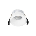 Lumière encastrée DILED IP20, blanche gradable 6W 350lm 3000K 32° 32° CRI 95