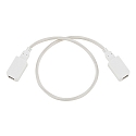 connecting cable