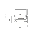 Alu mounting track 15 - for LED Strips up to 1.55cm width, for wall and ceiling mounting, length 100cm