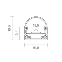 Alu mounting track 15 - for LED Strips up to 1.55cm width, for wall and ceiling mounting, length 100cm
