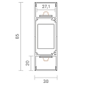 Profil de montage UP & DOWN 27 aluminium
