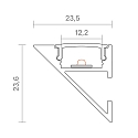 Profil de montage UP OR DOWN 12 aluminium
