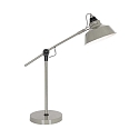 Lampe de table NOV� rotatif, inclinable E27 IP20, vert gradable