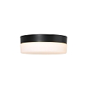 Plafonnier extérieur IKARO petit, rond, cylindrique IP44, acier brossé gradable