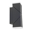 Luminaire mural d�ext�rieur JACK haut bas, � 2 flammes, angulaire, r�glable, commutable IP67, noir mat 