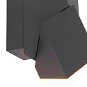 Steinhauer Luminaire mural d�ext�rieur JACK haut bas, � 2 flammes, angulaire, r�glable, commutable IP67, noir mat 