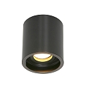 Downlight PÉLITE SPOT cylindrique, rigide, version pour montage en surface GU10 IP20, noir mat gradable