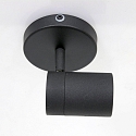 Mexlite Mexlite Spot, 1 flame. GU10, IP44, black