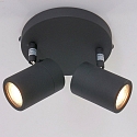 Mexlite Mexlite Spot, 2 flames. GU10, IP44, black