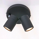 Mexlite Mexlite Spot, 2 flames. GU10, IP44, black
