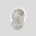 Steinhauer wall and ceiling luminaire LIDO round, adjustable, indirect, perforated IP20, steel brushed dimmable