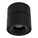 Mexlite Luminaire de plafond FEZ à 1 flamme, rond, pivotant, rotatif, reculer IP20, noir mat gradable