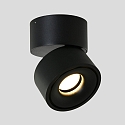 Mexlite Luminaire de plafond FEZ à 1 flamme, rond, pivotant, rotatif, reculer IP20, noir mat gradable