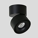 Mexlite Luminaire de plafond FEZ à 1 flamme, rond, pivotant, rotatif, reculer IP20, noir mat gradable
