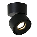 Mexlite Luminaire de plafond FEZ à 1 flamme, rond, pivotant, rotatif, reculer IP20, noir mat gradable