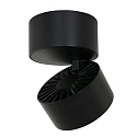 Mexlite Luminaire de plafond FEZ à 1 flamme, rond, pivotant, rotatif, reculer IP20, noir mat gradable