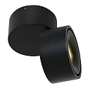 Mexlite Luminaire de plafond FEZ à 1 flamme, rond, pivotant, rotatif, reculer IP20, noir mat gradable