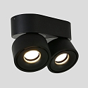 Mexlite Luminaire de plafond FEZ à 2 flammes, ovale, pivotant, rotatif, reculer IP20, noir mat gradable
