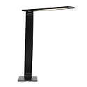 Steinhauer Lampe de table SERENADE rotatif, CCT Switch, inclinable, avec variateur tactile IP20, noir mat gradable